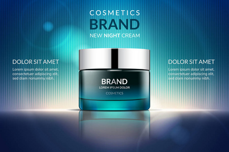 美容抗衰老霜廣告。化妝品包裝設計。3d 矢量美圖。保濕面膜霜玻璃瓶上閃閃發光的液體背景與水泡沫。產品包模擬