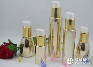 化妝品瓶包裝應(yīng)能夠達(dá)到 因地制宜