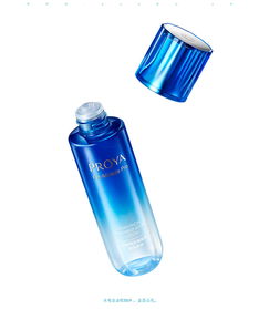 proya珀萊雅x木鳴 化妝品產(chǎn)品靜物拍攝精修圖