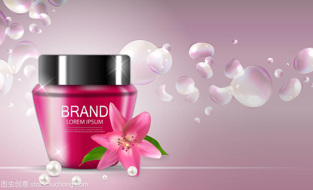 設(shè)計廣告或雜志背景的化妝品產(chǎn)品模板。3d 的現(xiàn)實載體 Iillustration