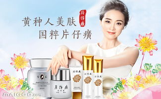 漳州市著名商標(biāo)名單大全 漳州有哪些著名商標(biāo)